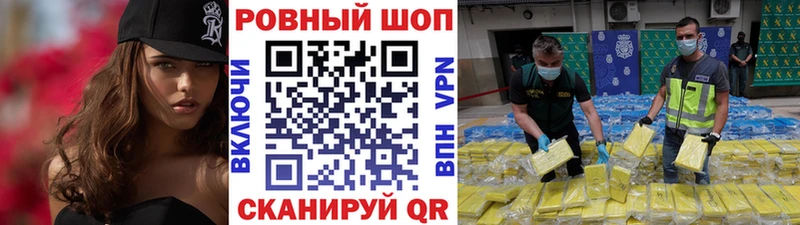 Наркотические вещества Кудымкар Марихуана  КОКАИН  Мефедрон 