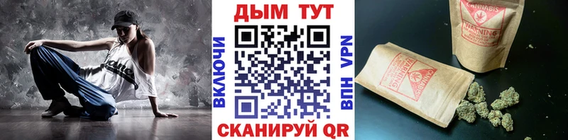Каннабис Кудымкар