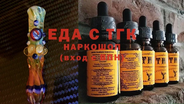 крисы Абдулино