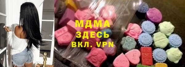 spice Алексин