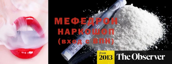 PSILOCYBIN Абинск