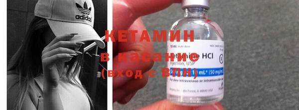 PSILOCYBIN Абинск