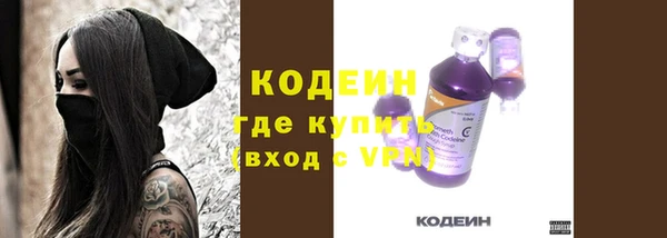 крисы Абдулино