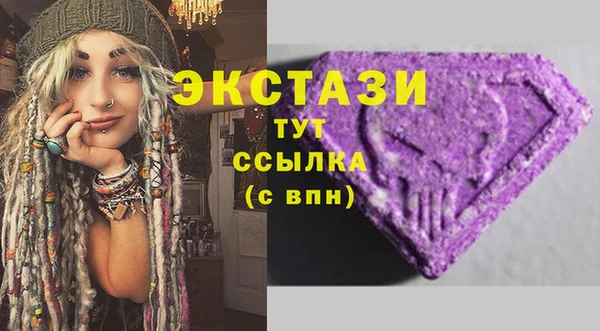 PSILOCYBIN Абинск