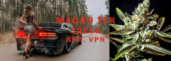 крисы Абдулино