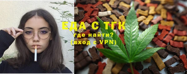 соль курить ск Алексеевка