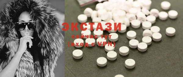 PSILOCYBIN Абинск