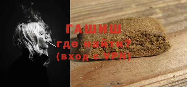 спиды Абаза