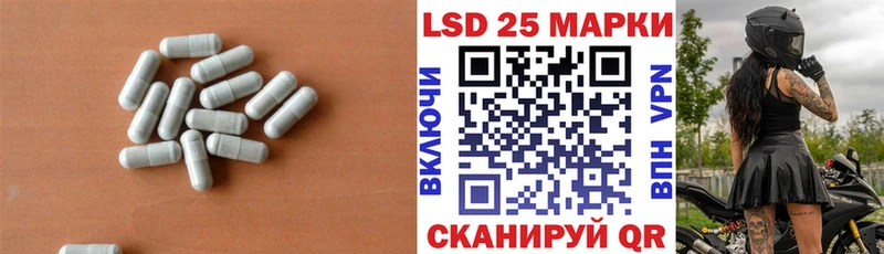 ЛСД экстази кислота  гидра ссылка  Кудымкар 