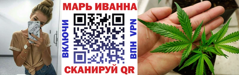 Каннабис THC 21%  где можно купить   Кудымкар 